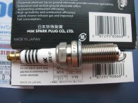 Свечи NGK Premium RX Япония
