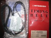 Ремень ГРМ Япония 4 вальный ДВС