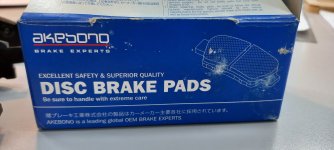 Задние тормозные колодки