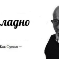 Олеся Петрова